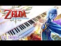 Fi's Theme – Zelda: Skyward Sword | Piano cover · 2025