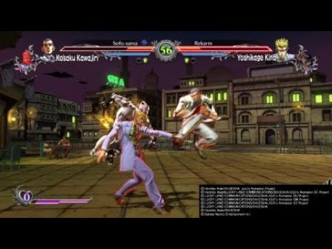 Jakuten wa nai? Oh