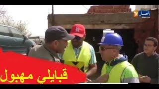 الشيخ النوي   الكاميرا الخفية عس دارك يا مبارك الحلقة    - اسمعها
