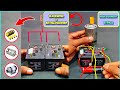0 To 25 Amp Dc Motor Clockwise &amp; Anticlockwise | 0 से 25 एम्पियर डीसी मोटर दक्षिणावर्त और वामावर्त !