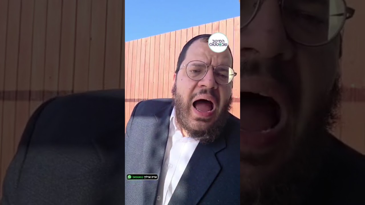 השופט סולברג לא הורס עציצים, הוא הורס חיים של אזרחים(אריה ארליך)
