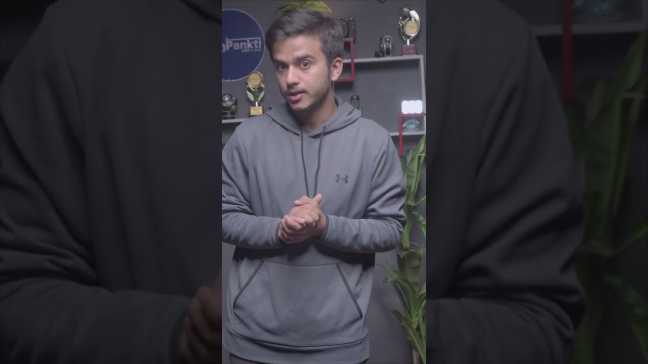 3 Unique Features of Hamro Pay !