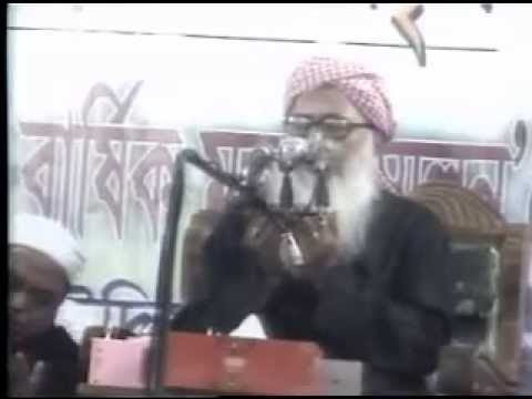 ALLAMA SHAH JAMIR UDDIN Rah OBAIDA MOHASOMMELON MAHFIL