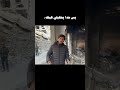 حالتي الفترة هاي