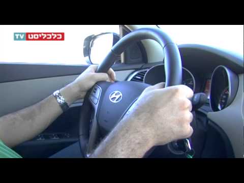 כלכליסט TV - מבחן רכב: יונדאי סנטה פה
