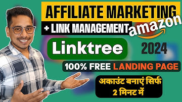 Hoe Linktree te gebruiken voor het maken van meerdere links 2024 | Affiliate marketing | Sociale ...