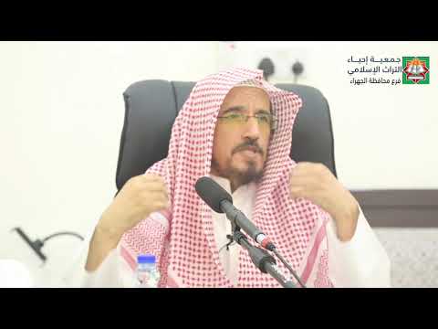 الشيخ إبراهيم الأنصاري محاضرة وإن يوما عند ربك كألف سنة مما تعدون