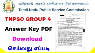 tnpsc group 4 answer key 2022 download | download tnpsc group 4 answer key pdf | Tricky world