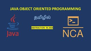 #08 Java Abstraction Explained in Tamil