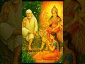 Gurvar Prarthna Sai Saibaba Shirdisai Motivational Viral Saisoni 