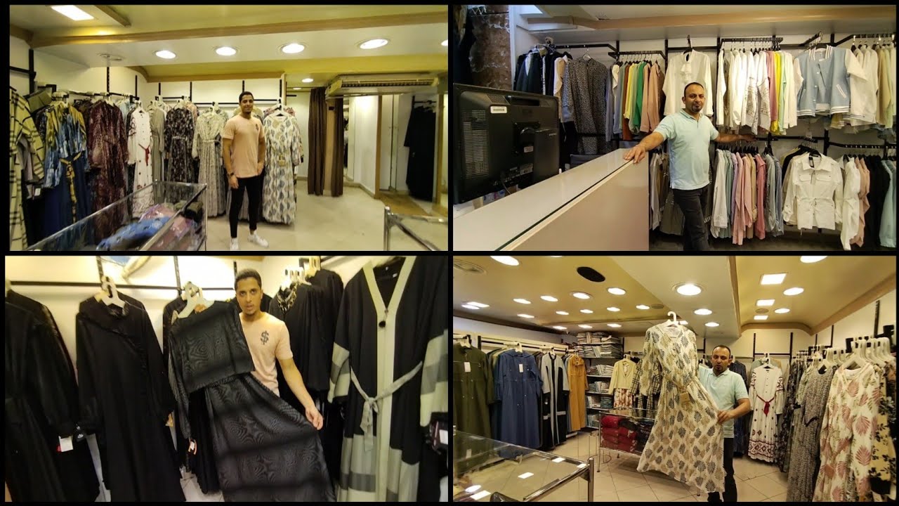 العبايات السوري الاصليه بأحلى الاقمشة واجمل الالوان مش هتلاقيها غير في القصر السوري