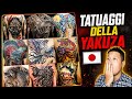 I TATUAGGI E LA STORIA DELLA YAKUZA ( MAFIA GIAPPONESE ) ｜ORGANIZZAZIONE CRIMINALE DEL GIAPPONE 🇯🇵