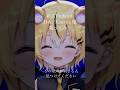 【#新人VTuber が #歌ってみた 】#Dec. / #kanaria 様 【小日向千虎/ハコネクト】