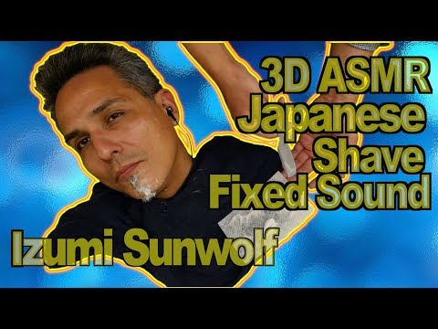 ASMR -Shave from SunWolf イズミヘアーサンウルフ- reup with fixed sound