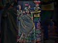 PASHTO BEAUTIFUL GIRLSрџ ҐDANCINGVIDEOрџ Ґ Shortsyoutube2024 Shortsyoutubevideos Shortsyoutubeviral PASHTO BEAUTIFUL GIRLSрџ ҐDANCINGVIDEOрџ Ґ Shortsyoutube2024 Shortsyoutubevideos Shortsyoutubeviral