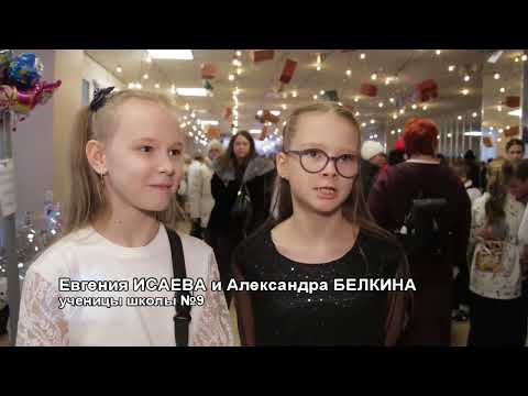 Ёлка главы Соликамского муниципального округа. Соликамск ТВ.