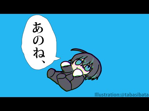 【 初見歓迎 】二度寝しない意志の強さを【黒乃仁/VTuber】#昼活雑談　#short