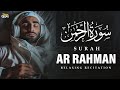 Ramadan special  surah arrahman    heart touching voice  sense quran tv