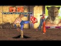 Tekken Advance - King (Arcade Gameplay Playthrough) | GBA | Game Boy Advance