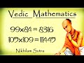 Master Fast Multiplication with Vedic Math Tricks ✨