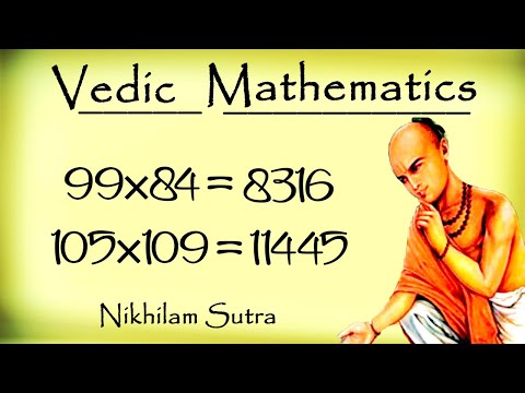 Quickest way to multiply two numbers | Vedic Math tricks for fast calculation