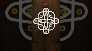 5 to 1 dots kolam for beginners #easyrangoli