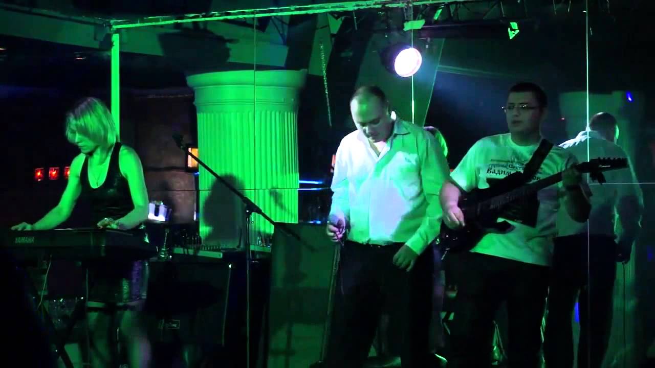 Газовый Сектор (Сектор газа) - МУМИЯ Казачья - YouTube