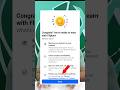Facebook Affiliate Partnerships kaise Active kare 🤑 #affiliatepartnerships #fb #FacebookAffiliate