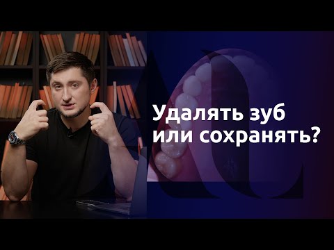Повторное протезирование зубов | Артур Лукьяненко | Дентал Кейсы #виниры#стоматологияспб