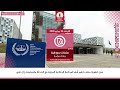 برنامج: ملفات سودانية الاربعاء الموافق 22 يوليو 2026