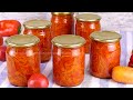 🥕 Универсальная овощная заправка в томатном соусе на зиму! 🍅 Заготовка для первых и вторых блюд 🌶