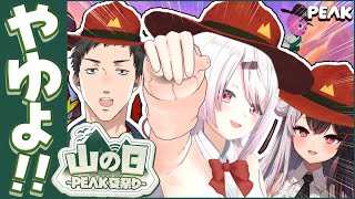 椎名唯華の配信のサムネイル画像