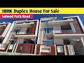 3BHK Duplex House For Sale Near Saheed Path Bijnor Road | Luxury House For Sale | Home In Lucknow