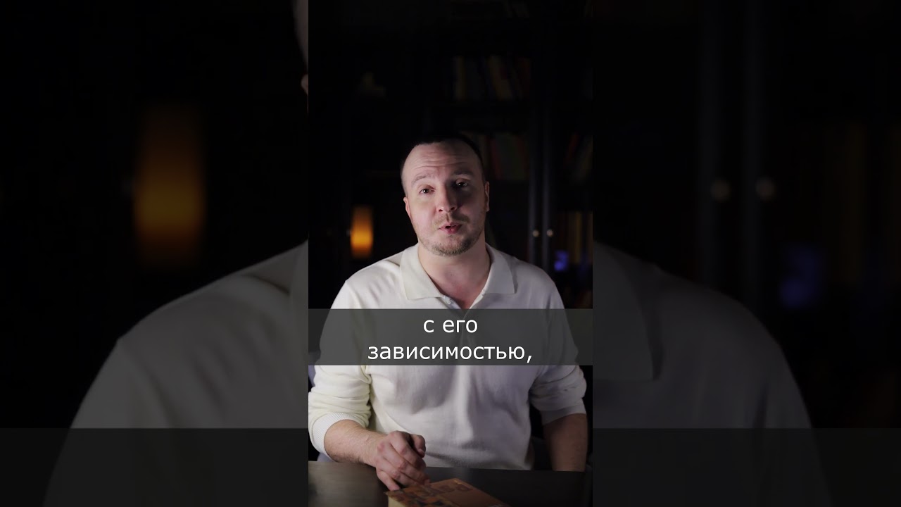 Что делать, если близкий злоупотребляет алкоголем. Психология созависимости