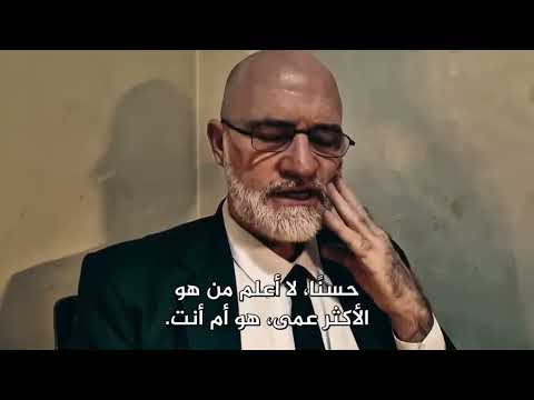 لغة الغرب هي الخداع        