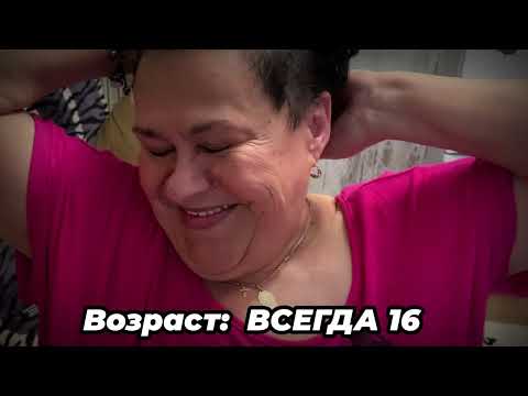 Сайты знакомств / ИЩУ МАМЕ МУЖА / Роман Селецкий / Husband for mom / Dating site / жизнь в деревне