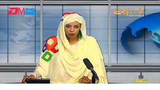 Arabic Evening News for April 26, 2022 - ERi-TV, Eritrea