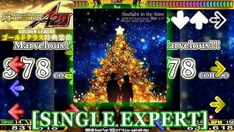 【DDR A20】 Starlight in the Snow [SINGLE EXPERT] 譜面確認＋クラップ