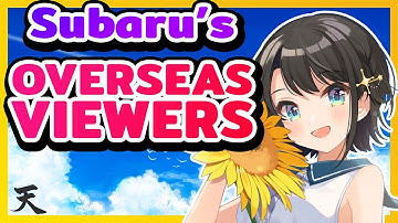 【ENG Sub】Oozora Subaru - A giant duck checks on her overseas viewers