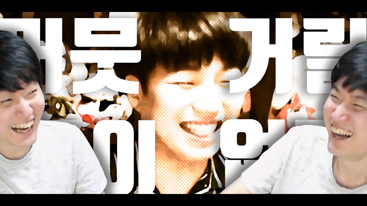 다가오는 추석 여러분의 명절은 어떤가요? │ 제사상, 명절음식 etc 썰방 [라디오 하이라이트]