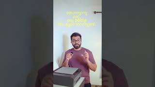 Never Buy a Cheap Printer Before Watching This! 🖨️🛑 | Malayalam Tech Tips