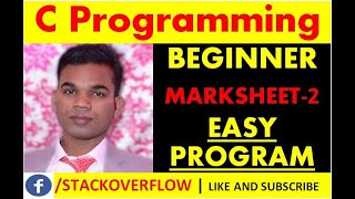 Full C Language Marksheet | C Language Marksheet In hindi | Float Variable use Guide