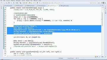 071 尚硅谷 老韩图解Java数据结构和算法 归并排序算法速度测试