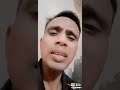 tum milte nahi pyar n hota amall cover track