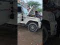 यह गाड़ी बिलाड़ा यहां से महिंद्रा बोलेरो पिकअप bs6 कंप्लीट होने के बाद कस्टमर हैप्पी ओके गाड़ी की