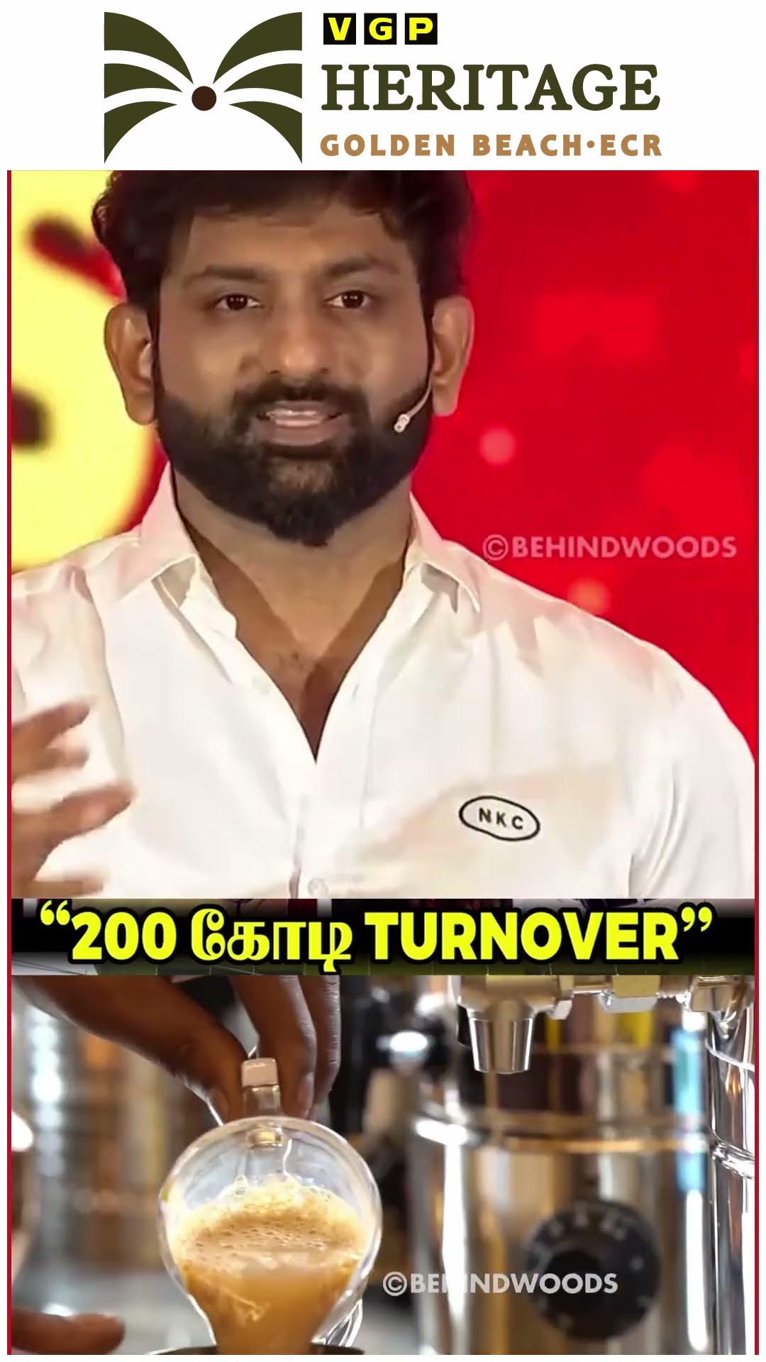 '200 கோடி Turn Over வருது..'? கருப்பட்டி Coffee Owner