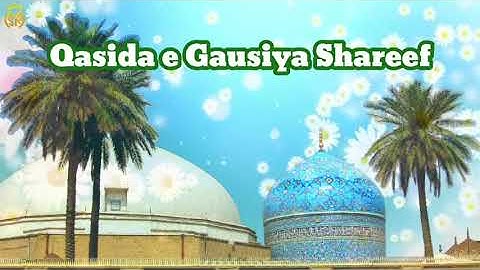 Qasida e Gausiya Shareef By Sadiq Razvi Aur Shadab Razvi