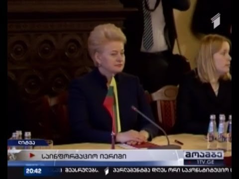 ლიტვა  კრემლის საინფორმაციო იერიშის მოსაგერიებლად ემზადება