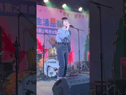 2021.11.14新莊宏匯廣場出外人xUber Eats城市尋飽主題聯名市集 溫妮-Hold on,Don’t Let Go!@WINNIBao #宏匯廣場#出外人#溫妮#歡迎訂閱按讚分享留言