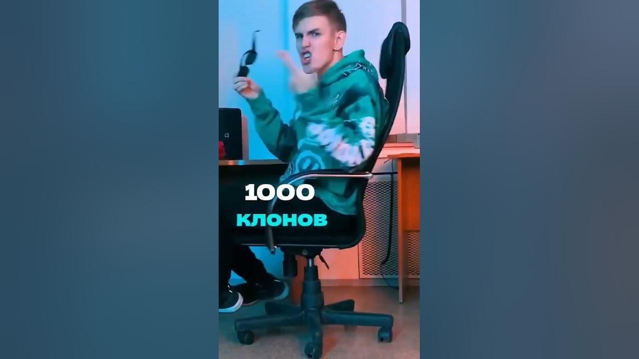 ИГНОРЩИК ВЫЙДЕТ УЖЕ ЭТОЙ НОЧЬЮ 😤 (720p) - YouTube